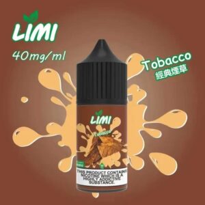 LIMI 30ML 進口小煙油｜40MG 高濃度選擇．15 款經典風味．台灣現貨到付款