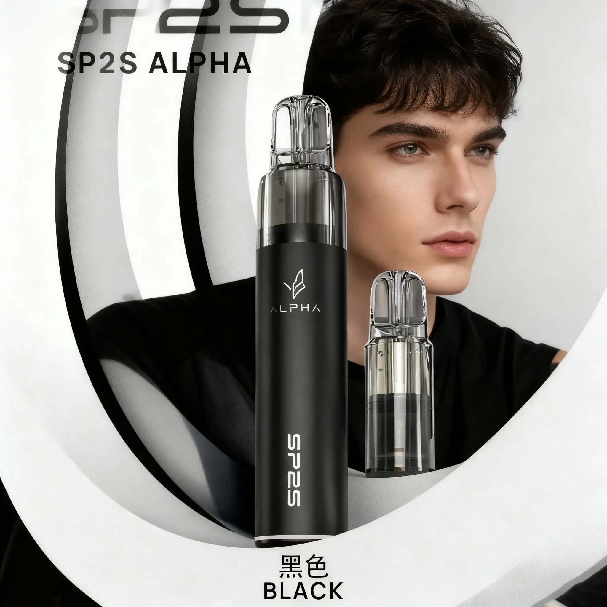 SP2S MAX ALPHA 主機| 需搭配 SP2S MAX 煙彈使用_ 2026 SP2S電子煙主機推薦:圖片 4