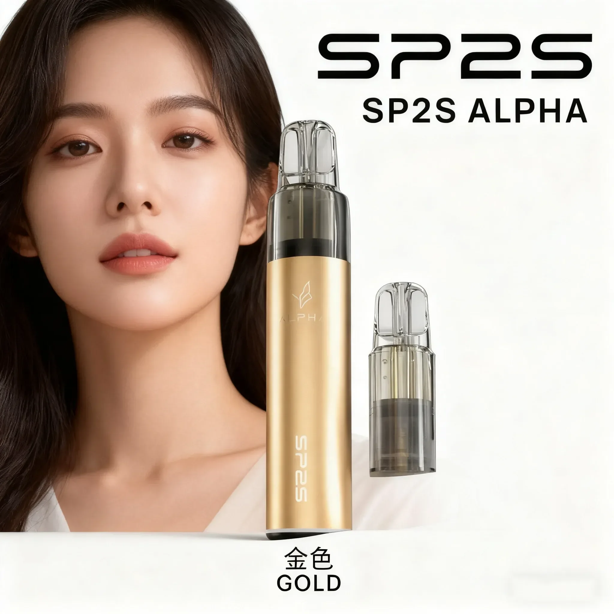 SP2S MAX ALPHA 主機| 需搭配 SP2S MAX 煙彈使用_ 2026 SP2S電子煙主機推薦:圖片 5