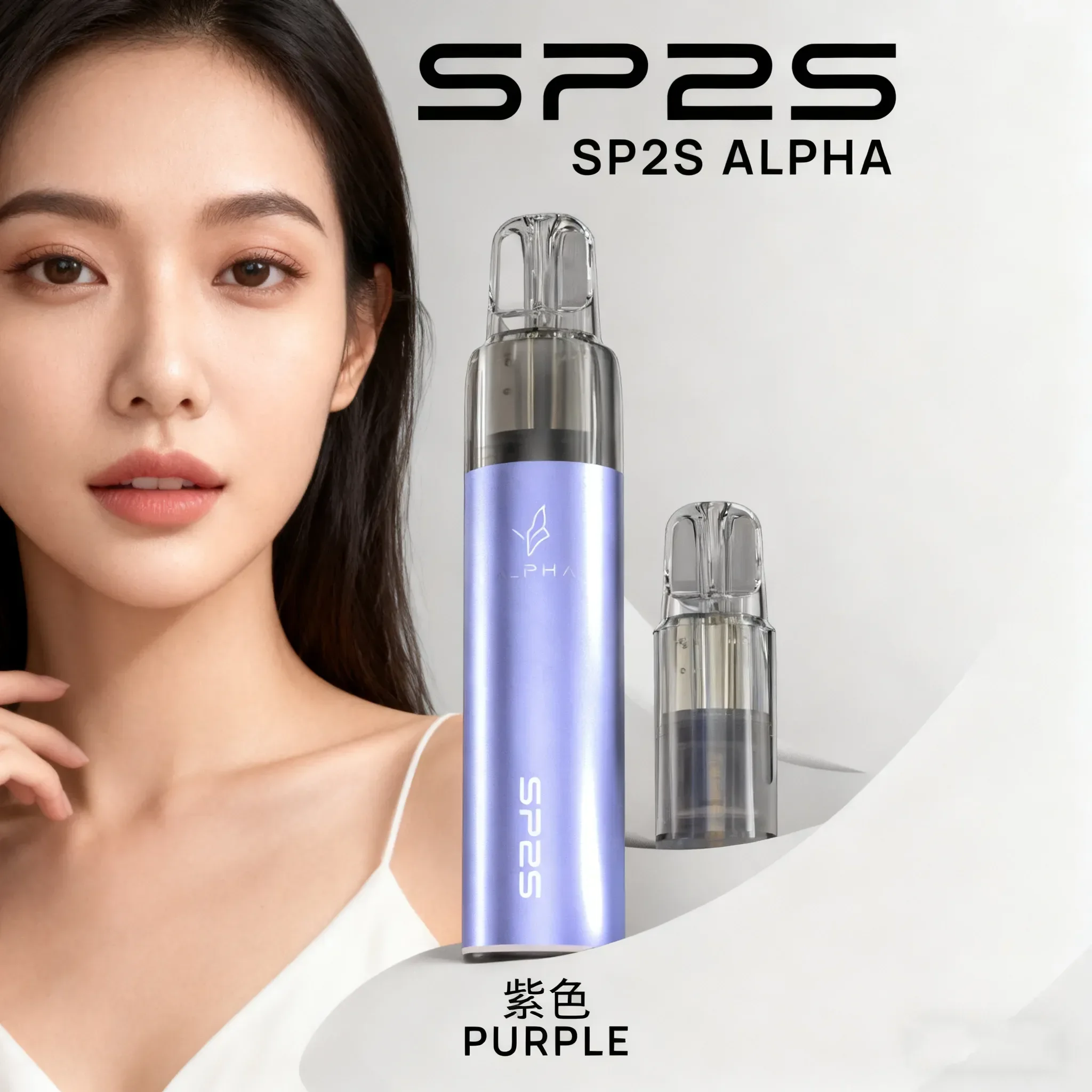 SP2S MAX ALPHA 主機| 需搭配 SP2S MAX 煙彈使用_ 2026 SP2S電子煙主機推薦:圖片 3