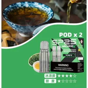 SP2S MAX 煙彈:鐵觀音風味|4.0ml 升級大容量,還原茗茶甘韻 | 適配SP2 MAX主機