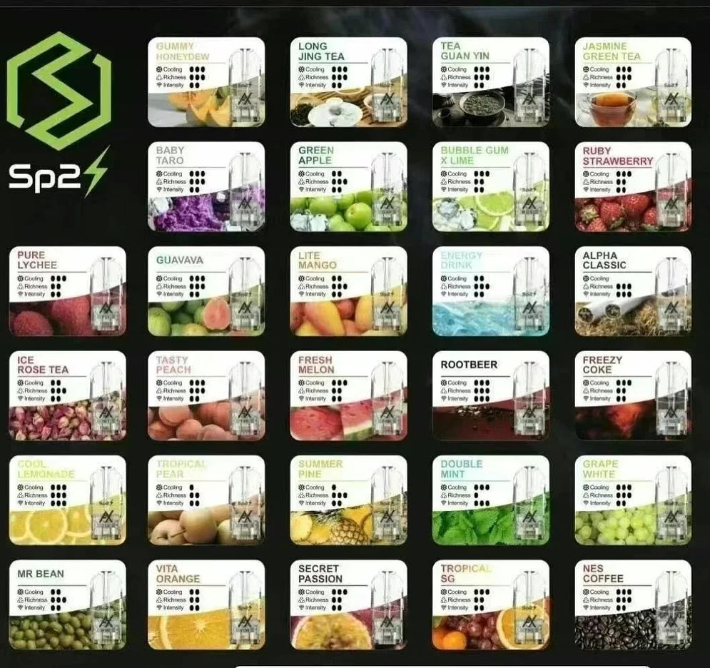 SP2S 煙彈口味推薦:鐵觀音茶香系列,老玩家回購率第一的醇厚首選:圖片 2