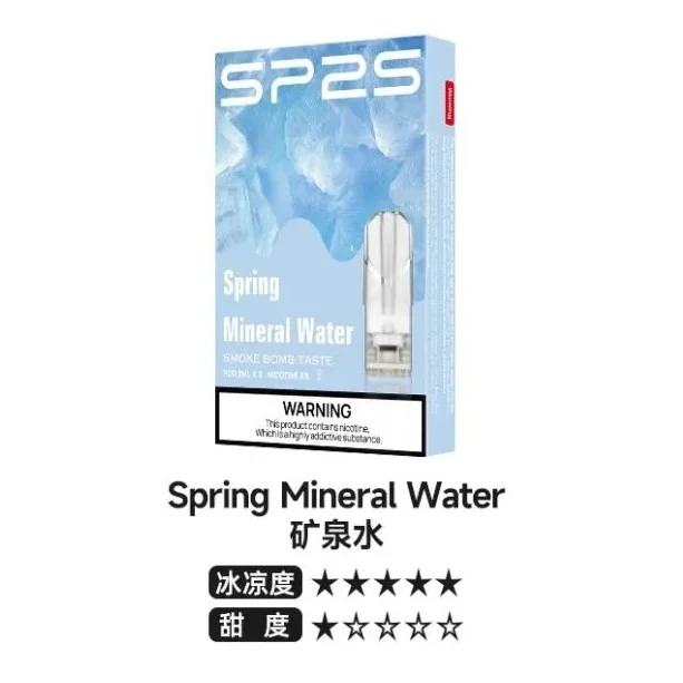 SP2S 煙彈口味推薦:冰礦泉純淨清爽,老玩家解膩必備的一代通用神作:圖片 2