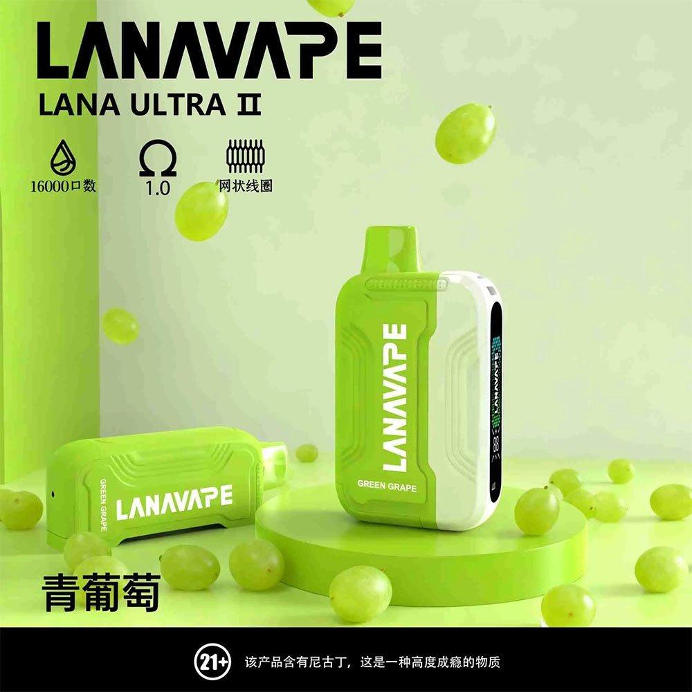LANA Ultra II 16000口 拋棄式電子煙:磁吸換彈式設計(現貨買 3 送主機):圖片 3