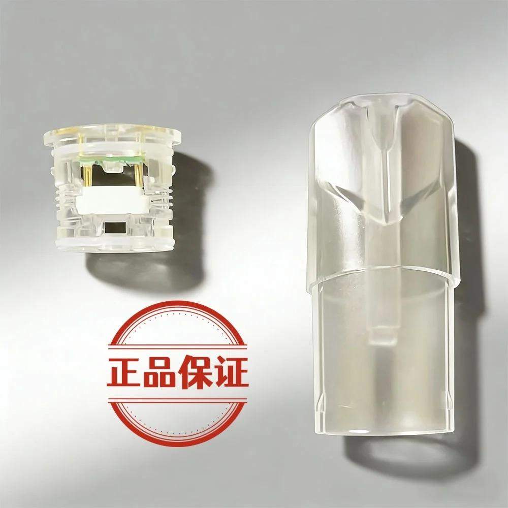 SP2S / TUTX 空煙彈 | 1.8ml款 陶瓷芯 不漏油 一代主機通用 | 台灣現貨批發