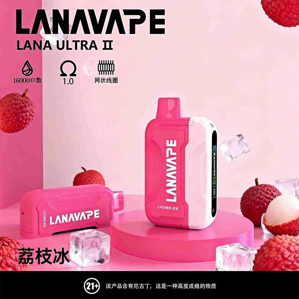LANA Ultra II 16000口 拋棄式電子煙:磁吸換彈式設計(現貨買 3 送主機):圖片 4